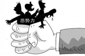 南丹商账追讨清欠服务